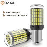 Lihualin22 Oprah 2ชิ้นไฟ1156 P21W PY21W 1157 BAY15D T20 7440 7443 W21/5W หลอดไฟ Canbus 3014 144SMD สัญญาณท้ายหน้า12V