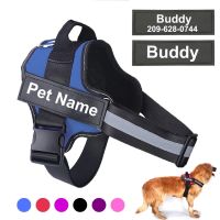 Dog Harness Reflective Breathable Adjustable Harness For Dog Vest ID Custom Patch Outdoor Walking Dog Supplies