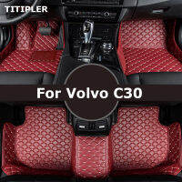 TITIPLER พรมปูพื้นรถยนต์สำหรับ Volvo C30 Foot Coche อุปกรณ์เสริม Auto Cars