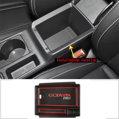 สำหรับ Octavia PRO 21-23 ABS สีดำรถคอนโซลกลางที่เท้าแขนกล่องเก็บออแกไนเซอร์กล่องเก็บศัพท์มือถืออุปกรณ์เสริมในรถยนต์