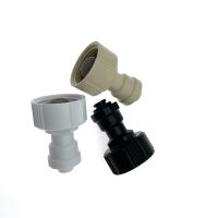 Reverse Osmosis Quick Coupling 3/4 Inch Screw Thread TO 1/4 OD Hose Connection Straight RO Water Plastic Pipe Fitting Valves