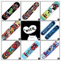 สเก็ตบอร์ด Skateboard 80cmสำหรับเด็กและผู้ใหญ่ ลายด้านหน้าและด้านหลังคละลาย