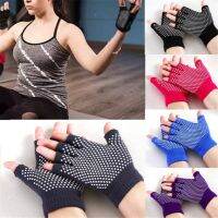 1pair Half Finger Anti-skid Keep Warm Abrasion Resistant Yoga Sports Gloves Pure Cotton Yoga Necessary Cotton Gloves For Pilates