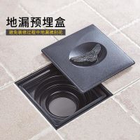 1PCS Black Floor Drain Embedded Seat Sewer Deodorant Drains Protector Preloaded Boxes For Bathroom Kitchen Balcony Essories