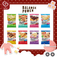 Healthy Club Balance Power พาวเวอร์บาร์คุกกี้ (4367)