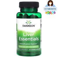 Swanson, Liver Essentials, 90 Veggie Capsules