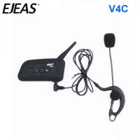 (ร้อน) 3 V4C 1200M Intercom Full Duplex 3-Way ฟุตบอล Coach Judger หูฟังหูฟังผู้ตัดสินระบบการสื่อสาร Interphone