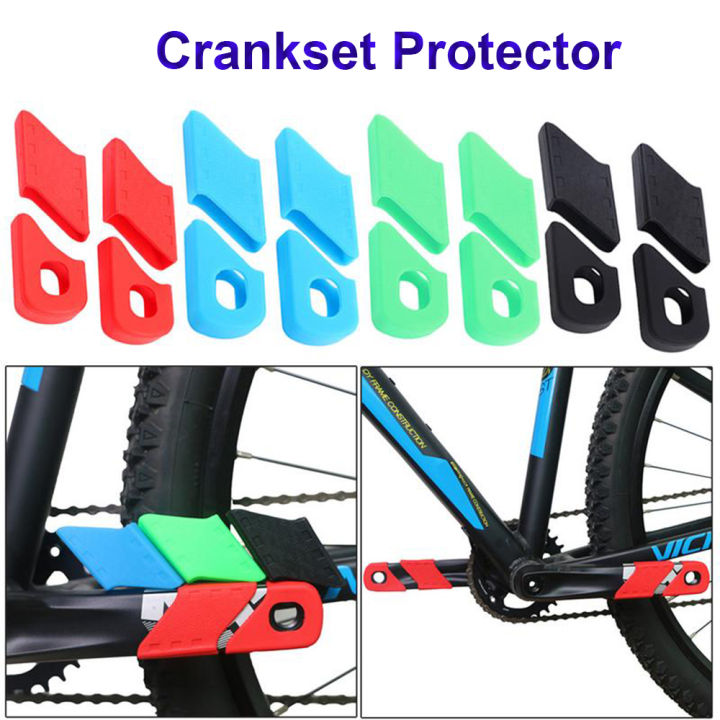 Bicycle discount crank protector