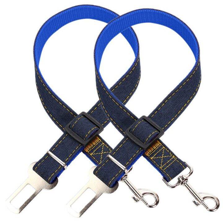 dog-seat-belt-2-pack-adjustable-pet-car-seatbelt-dog-harness-safety-leads-cat-vehicle-traveling-leash-19-27-inch-adjustable-length-blue