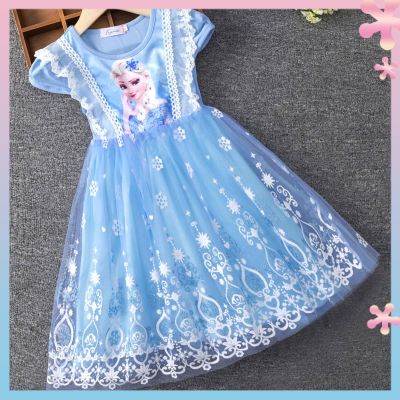 Frozen Love Sha princess dress girls short-sleeved dress spring and summer children love Sha Pengpeng skirt summer New