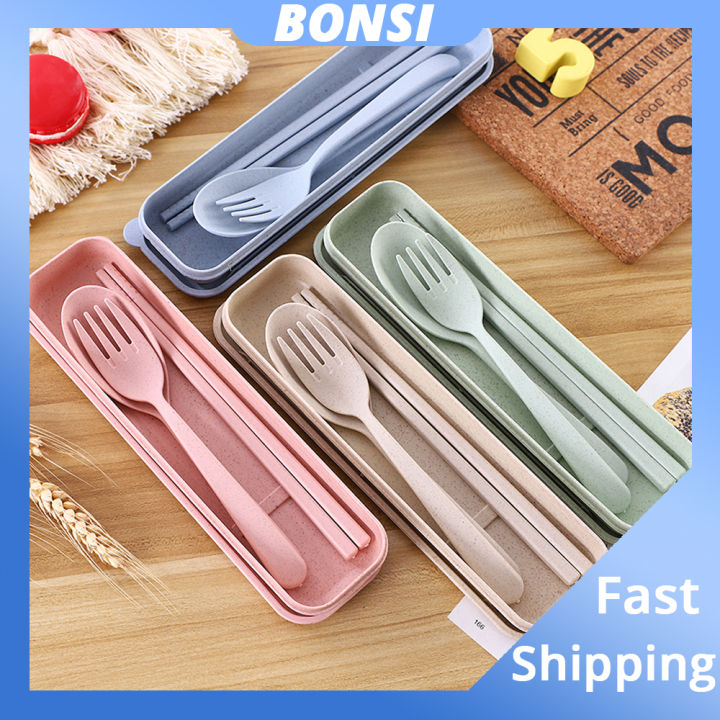 2 Sets Reusable Utensil Set with Case, Portable Camping Fork Knife Spoon Set,  Wheat Straw Travel