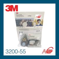 หน้ากาก ครึ่งหน้าชนิด ไส้กรองเดี่ยว 3M ™ รุ่น 3200-55 พร้อมไส้กรอง 3311K-55