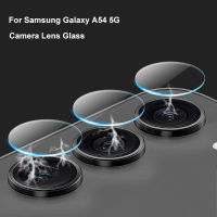 สำหรับ Samsung Galaxy A54 5G กระจกเลนส์กล้องกระจกนิรภัยสำหรับ Samsung A54 5G A34 A14 5G ปกป้องหน้าจอสำหรับ Samsung กระจก A54