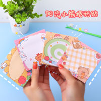 80 แผ่นการ์ตูน Memo Note นักเรียนสาว Note Book สามารถฉีกขาดวางน่ารัก Sticky Notes Kawaii โรงเรียนเครื่องเขียน-Yrrey