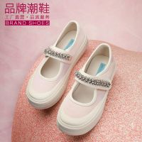 Belle tidal platform canvas shoes women fall 2023 designer shoes shoes mall Mary Jane shoes Z7M1DCQ3 bread