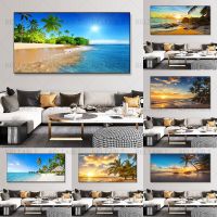 ประณีต Sunset Beach &amp; Island Seascape ภาพวาดผ้าใบ: Palm Tree Wall Art โปสเตอร์สำหรับตกแต่งบ้าน0919