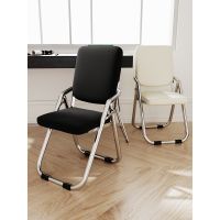 [COD] Computer chair comfortable sedentary folding home dining dormitory office stool back seat summer