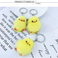 Real mink fur yellow duck feather key pendant women handbags car keys pendant