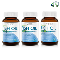 (แพ็ค 3ขวด)  SALMON FISH OIL - วิสทร้า น้ำมันปลาเซลมอน (75 เม็ด/ขวด) VALUE PACK[PPLF]