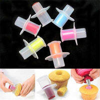 1pcs Cupcake Corer เครื่องมือมัฟฟินเค้ก Pastry Corer Plunger CUTTER Cupcake ขนมปังตกแต่งเค้กขุดหลุมอุปกรณ์-VXCB MALL