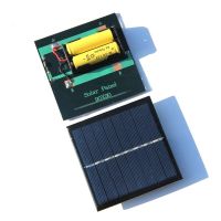 NEW 1W Solar Panel With Base For AA Battery 1W 4V Solar Cell For 1.2V 2xAA Rechargeable Battery Charging Directly New Wires Leads Adapters