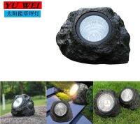 Solar Stone Lamp Outdoor Lawn Decorative Waterproof Lighting Courtyard Spotlight Solar Simulation Stone Lamp