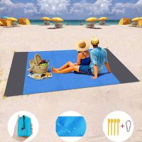 2x2.1m Beach Blanket Folding Camping Mattress Outdoor