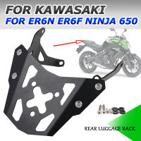 Untuk Kawasaki ER6N ER-6N ER-6F ER6F นินจา650 2016 Aksesori Motosikal Belakang Rak Bagasi Rak Pendakap Sokongan แผ่นท้าย