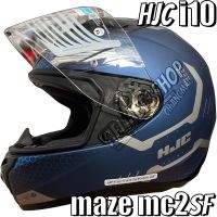 HJC i10 MAZE MC2SF [ เต็มใบ ] [ แว่นชั้นเดียว ] [ DOT ] [ SNELL ] [ DD-Ring ] [ มีช่องเว้า ]