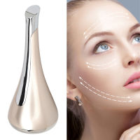 [wilkl] Magnetic Photon Face Massager Lighten Fine Lines Vibration Magnetic Facial Massager For Home