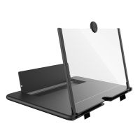 16 Inch Magnifier Video Amplifier Bracket With Movie Game Magnifying Folding Desk Holder