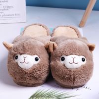 Millffy cute Women brown Alpaca Pink Brown Alpaca Parent-child Home Slippers Home Floor Soft Stripe Slippers