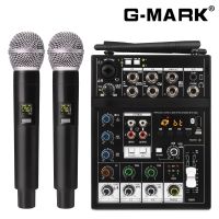 เครื่องผสมสัญญาณเสียงพร้อมไมโครโฟนไร้สาย G-MARK Studio 4 Bluetooth DJ Console 48V Phantom Power USB Interface สำหรับการบันทึก