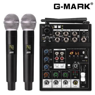 เครื่องผสมสัญญาณเสียงพร้อมไมโครโฟนไร้สาย G-MARK Studio 4 Bluetooth DJ Console 48V Phantom Power USB Interface สำหรับการบันทึก