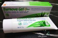 Burnova Gel Plus เจลว่านหางจระเข้ หลอดสีเขียว ขนาด 70 g.