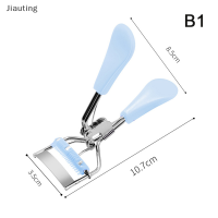 Jiauting เครื่องดัดขนตาพร้อมหวีขนตาปลอมช่วยผู้หญิงอุปกรณ์เสริมความงามแบบพกพา