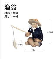 Home Decoration Crafts Figurines Miniatures Ceramics Vintage Chinese Fisherman Rockery Accessories Aquarium Fishbowl Decorate