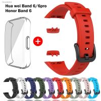 ☜ Silicone correa For Huawei Band 6 strap 6 Pro Strap With TPU Full Screen Protector Case Replacement bracelet Honor Band 6 Strap