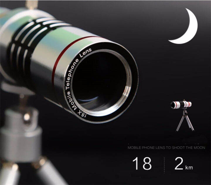 orsda-mobile-phone-lenses-18x-telescope-camera-zoom-optical-cellphone-telephoto-lens-for-iphone-samsung-huawei-with-mini-tripodth