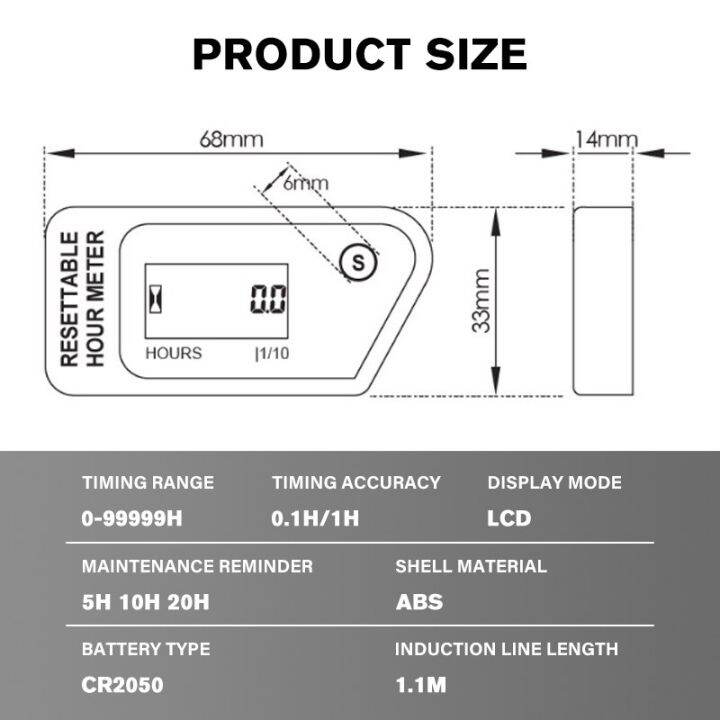 เครื่องตัดหญ้ามอเตอร์ไซด์สามารถรีเซ็ตได้เครื่องเครื่องยนต์-outboard-แก๊สเครื่องวัดความเร็วแบบดิจิตอลมิเตอร์วัดชั่วโมงการเหนี่ยวนำกระแสไฟฟ้า