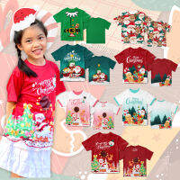 พร้อมส่ง ถูก เสื้อยืดเด็ก ใส่เที่ยว Christmas คริสต์มาส จิงกะเบล มีสต็อก ส่งด่วน !!