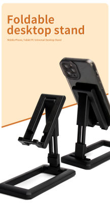 【cw】Torntisc Foldable Tablet Mobile Phone Desktop Phone Stand for Samsung Desk Holder Adjustable Desk Smartphone Stand ！