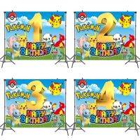 Pokemon Birthday Number 1 2 3 4 5 6 7 8 9 Party Backdrop Anime Pikachu Cartoon Vinyl Background Backdrop Party Supplies Decor