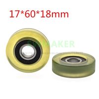 1pcs 17x60x18cm 6203 Bearing PU Polyurethane Silent Soft Rubber Wheel Rolling Pulley