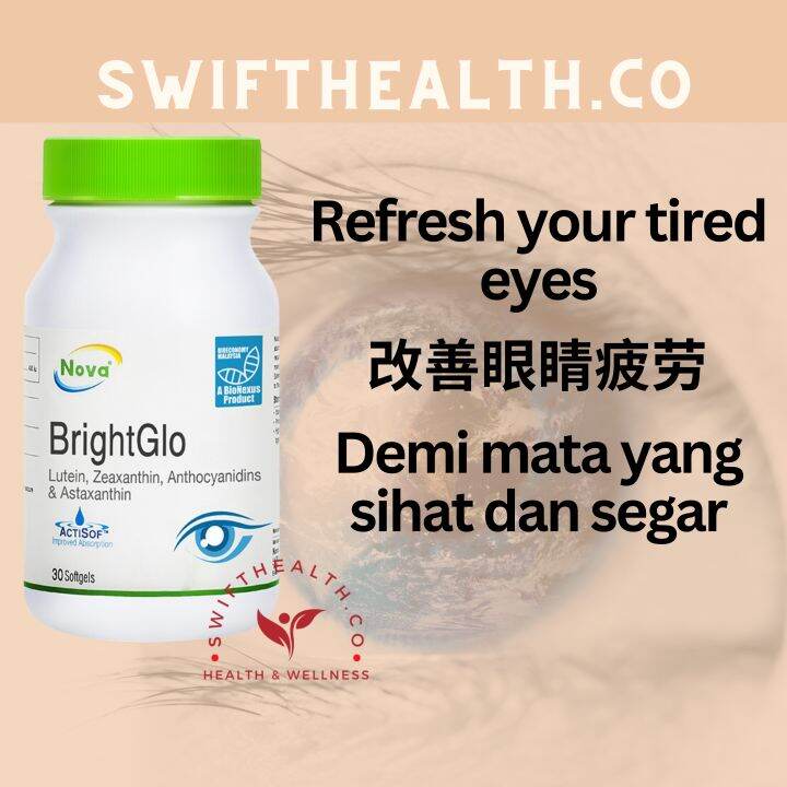 NOVA BrightGlo 30's Strongest Natural Antioxidant Astaxanthin For Eye