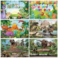 Dinosaur Birthday Party Photography Backdrop Jungle Tropical Safari Wild Poster Kid Photo Background Photo Studio Photozone Prop