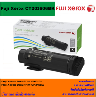 ตลับหมึกโทนเนอร์ Fuji Xerox CT202606-9 BK/C/M/Y (ของแท้100%) สำหรับปริ้นเตอร์รุ่น XEROX CM315z/CP315dw