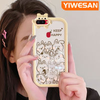 YIWESAN เคสสำหรับ OPPO R15เคสเคสมือถือโปร่งใสกันกระแทกใหม่ซิลิโคนลายการ์ตูนกระต่ายน่ารักน่ารักมอนสเตอร์ตัวน้อยเลนส์กล้องถ่ายรูปเคสป้องกันแบบใส