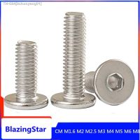 ▽♟ஐ 5/50 CM M1.6 M2 M2.5 M3 M4 M5 M6M8 A2 304 Stainless Steel Hex Hexagon Socket Ultra Thin Ultrathin Low Flat Wafer Head Screw Bolt