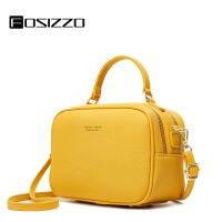 FOSIZZO Shoulder Bag PU Leather Bag Women 2022 Summer Fashion Lightweight Bag For Women Soft Luxury Crossbody Women Bag FS5008-1